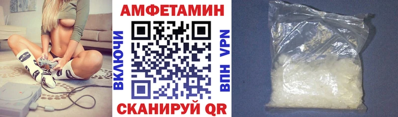 Amphetamine 98%  Таштагол 