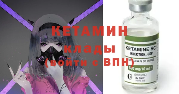 каннабис Абдулино