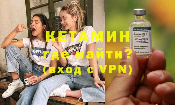 соль ск Надым
