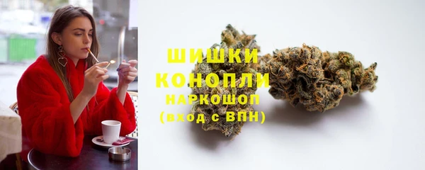 героин Абинск