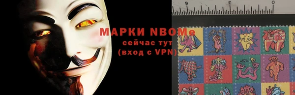 героин Абинск