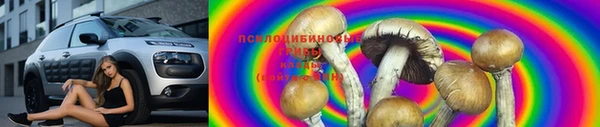 каннабис Абдулино