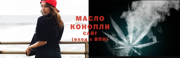 прущая мука Наволоки
