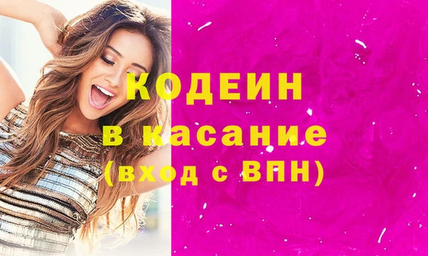 гидропоника Абаза