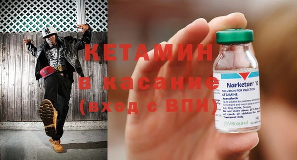гидропоника Абаза