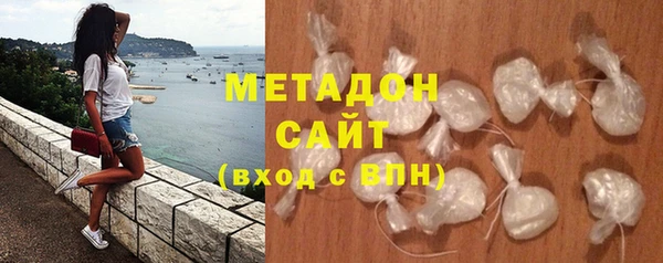 каннабис Абдулино
