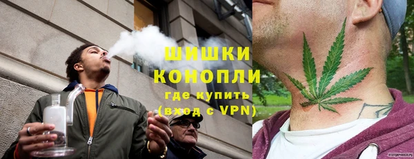 каннабис Абдулино